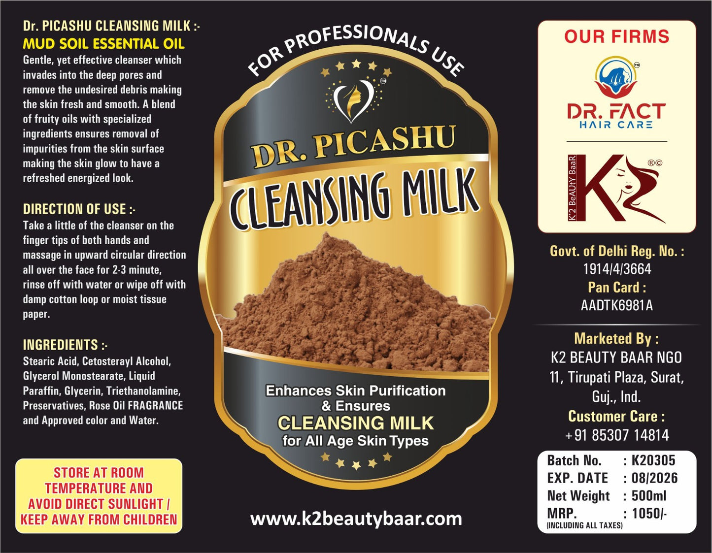 Dr. PICASHU CLEANSING MILK