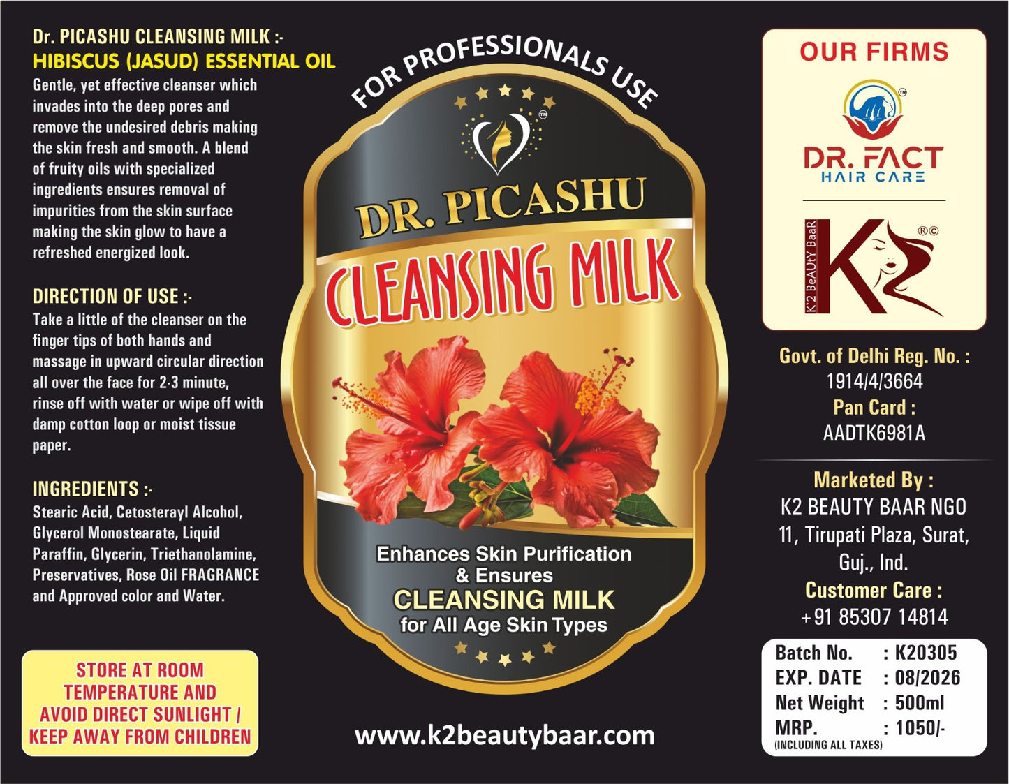 Dr. PICASHU CLEANSING MILK